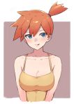  1girl :p bangs blue_eyes blush breasts camisole cleavage collarbone commentary_request eyelashes hair_tie kasumi_(pokemon) ocagemono orange_hair pokemon pokemon_(anime) pokemon_(classic_anime) short_hair side_ponytail smile solo tied_hair tongue tongue_out two-tone_background upper_body yellow_camisole 