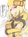  1girl blonde_hair blue_eyes disgust guilty_gear guilty_gear_xrd hat highres license_plate long_hair migumigu millia_rage sketch solo translated 