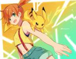  1girl artist_name bangs commentary_request electricity eyelashes fingernails gen_1_pokemon green_eyes hair_tie jiyuu_(xjuyux) kasumi_(pokemon) looking_to_the_side open_mouth orange_hair pikachu pokemon pokemon_(anime) pokemon_(classic_anime) pokemon_(creature) pokemon_on_arm short_hair shorts side_ponytail suspender_shorts suspenders tank_top teeth tied_hair tongue upper_teeth yellow_tank_top 