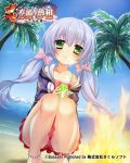 (#)w(#) 1girl anklet ass beach bikini bikini_skirt blue_hair blue_jacket blush can cloud fire green_eyes highres houtou jacket jewelry koihime_musou legs long_hair low_twintails ocean off_shoulder official_art outdoors palm_tree red_bikini red_skirt ribbon skirt sky soda_can solo squatting swimsuit thighs tree twintails 