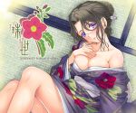  1girl black_hair blush braid braided_bun breasts cleavage collarbone commentary_request dated floral_print graphite_(medium) hair_between_eyes hair_ornament hair_stick hand_on_own_chest head_tilt japanese_clothes kimetsu_no_yaiba kimono large_breasts looking_at_viewer lying off-shoulder_kimono on_floor purple_eyes purple_kimono single_bare_shoulder solo tamayo_(kimetsu_no_yaiba) tatami traditional_media wanashiro 