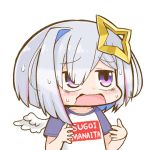  1girl amane_kanata bangs blue_hair blush chibi commentary eyebrows_visible_through_hair feathered_wings hair_ornament hair_over_one_eye hands_up hololive looking_away matarou meme_attire mini_wings multicolored_hair open_mouth purple_eyes raglan_sleeves romaji_commentary romaji_text shirt short_sleeves silver_hair simple_background solo sugoi_dekai two-tone_hair upper_body virtual_youtuber wavy_mouth white_background white_shirt white_wings wings 