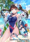  1girl ass_visible_through_thighs bangs beach blue_flower blue_sky blue_swimsuit blush breasts brown_hair cleavage cloud collarbone commentary_request competition_swimsuit covered_navel cowboy_shot day eyebrows_visible_through_hair floating_hair flower green_eyes green_jacket groin hair_flower hair_ornament hakuda_tofu hand_up highleg highleg_swimsuit highres holding holding_water_gun impossible_clothes impossible_swimsuit innertube jacket large_breasts long_hair long_legs long_sleeves looking_at_viewer multicolored multicolored_clothes multicolored_jacket multicolored_swimsuit ocean off-shoulder_jacket off_shoulder official_art one-piece_swimsuit open_clothes open_jacket open_mouth outdoors palm_tree pink_swimsuit rainbow red_swimsuit shinkai_no_valkyrie single_bare_shoulder skindentation sky solo standing swimsuit thigh_strap translation_request tree twintails water water_drop water_gun white_jacket yellow_flower 