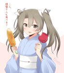  1girl alternate_costume blue_kimono candy_apple commentary_request corn food green_eyes grey_hair hair_ribbon icesherbet japanese_clothes kantai_collection kimono long_hair ribbon solo translation_request twintails two-tone_background upper_body white_ribbon yukata zuikaku_(kantai_collection) 