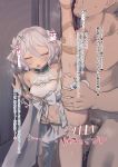  1boy 1girl arrow_(symbol) bald bar_censor bare_shoulders bee_(deadflow) breasts cape censored closed_eyes clothed_female_nude_male covered_nipples feet_out_of_frame flower grey_hair hair_between_eyes hair_flower hair_ornament heart hetero highres kokkoro_(princess_connect!) leg_hug leg_up male_pubic_hair midriff navel nipples nude penis petite pink_flower pleated_skirt pointy_ears princess_connect! princess_connect!_re:dive pubic_hair pussy see-through sex skirt small_breasts split standing standing_on_one_leg standing_sex standing_split stomach testicles torogao translation_request vaginal white_skirt 