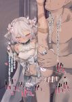  1boy 1girl bald bar_censor bare_shoulders bee_(deadflow) breasts cape censored clothed_female_nude_male covered_nipples feet_out_of_frame flower grey_hair hair_between_eyes hair_flower hair_ornament heart heart-shaped_pupils hetero highres kokkoro_(princess_connect!) leg_hug leg_up male_pubic_hair midriff motion_blur navel nipples nude penis petite pink_flower pleated_skirt pointy_ears princess_connect! princess_connect!_re:dive pubic_hair see-through sex skirt small_breasts split standing standing_on_one_leg standing_sex standing_split stomach symbol-shaped_pupils testicles tongue tongue_out torogao translation_request vaginal white_skirt 