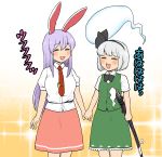  2girls animal_ears bare_arms black_hairband blush bow bowtie bunny_ears closed_eyes facing_another ghost green_skirt green_vest grey_hair hair_between_eyes hairband highres holding_hands katana konpaku_youmu konpaku_youmu_(ghost) koyama_shigeru laughing long_hair multiple_girls necktie open_mouth purple_hair reisen_udongein_inaba scabbard sheath sheathed shirt short_hair short_sleeves side-by-side skirt skirt_set smile standing sword touhou vest weapon 