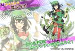  :d bandaid black_hair breasts character_name copyright_name detached_sleeves dmm eyebrows_visible_through_hair floral_background flower_knight_girl full_body gloves green_footwear green_gloves hair_between_eyes hammer hat long_hair looking_at_viewer medium_breasts multiple_views object_namesake official_art open_mouth pouch projected_inset red_legwear smile spatula standing star_(symbol) twintails yuguru zenmai_(flower_knight_girl) 