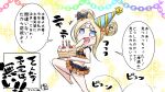  +++ 1girl :d abigail_williams_(fate/grand_order) bangs bare_arms bare_legs bare_shoulders barefoot bikini birthday_cake black_bikini black_bow blonde_hair blue_eyes bow cake commentary_request crossed_bandaids double_bun emerald_float eyebrows_visible_through_hair fate/grand_order fate_(series) food hair_bow hand_to_own_mouth hand_up highres holding holding_food neon-tetora open_mouth orange_bow parted_bangs sidelocks smile smug solo sparkle standing standing_on_one_leg swimsuit translation_request white_background 