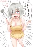  1girl apron bare_shoulders blue_eyes blush breasts cleavage collarbone embarrassed eyes_visible_through_hair hair_ornament hair_over_one_eye hairclip hamakaze_(kantai_collection) highres kantai_collection large_breasts looking_at_viewer naked_apron open_mouth short_hair silver_hair simple_background sinape solo twitter_username wavy_mouth white_background 