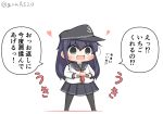  1girl akatsuki_(kantai_collection) anchor_symbol black_hair black_legwear black_sailor_collar black_skirt cake cake_slice chibi commentary_request flat_cap food full_body goma_(yoku_yatta_hou_jane) hat kantai_collection long_hair neckerchief open_mouth pantyhose pleated_skirt purple_eyes red_neckwear sailor_collar school_uniform serafuku simple_background skirt solo standing strawberry_shortcake translation_request twitter_username white_background 