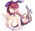  1girl animal_ears bangs bare_shoulders blush bow bowtie breasts bunny_ears bunny_girl bunny_tail bunnysuit cleavage cup detached_collar fake_animal_ears fate/grand_order fate_(series) fishnet_legwear fishnets holding holding_cup large_breasts leotard long_hair looking_at_viewer lying on_stomach pantyhose purple_hair red_eyes ririko_(zhuoyandesailaer) scathach_(fate)_(all) scathach_(fate/grand_order) smile solo tail very_long_hair wrist_cuffs 