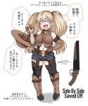  1girl belt black_legwear blonde_hair boots breasts brown_belt brown_footwear brown_gloves brown_headwear brown_vest cowboy_hat denim denim_shorts double-barreled_shotgun double_barrels elbow_gloves english_text fang full_body garter_belt gloves gun hat highres light_blue_eyes long_hair looking_at_viewer medium_breasts navel open_clothes open_mouth open_vest original personification red_eyes ryuun_(stiil) sawed-off_shotgun short_shorts shorts shotgun simple_background skin_fang smile solo thighhighs translation_request twintails vest weapon white_background 