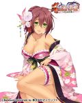  1girl arm_support bare_shoulders bibyo blush breasts brown_hair cleavage collarbone commentary_request dark_skin floral_print frills green_eyes hair_ornament japanese_clothes kimono koihime_musou large_breasts logo off_shoulder official_art open_mouth shiny shiny_hair shiny_skin simple_background sitting smile solo taishiji tied_hair transparent_background white_background wide_sleeves 