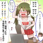  2girls beer_can blush brand_name_imitation can clothes_writing computer dark_green_hair dated drunk hair_ribbon kantai_collection laptop long_hair microphone mitchell_(dynxcb25) multiple_girls open_mouth ribbon romaji_text shitty_t-shirt_naval_base short_hair side_ponytail signature smile sugoi_dekai thighhighs translation_request twintails zui_zui_dance zuikaku_(kantai_collection) 