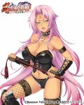  1girl bibyo blue_eyes breasts dark_skin dominatrix facial_mark forehead_mark holding koihime_musou large_breasts long_hair navel official_art open_mouth pink_hair shin_koihime_musou solo sonken_bundai stomach very_long_hair 