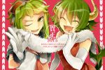  2015 2girls blush china_dress chinese_clothes closed_eyes crossover draco_centauros dragon_girl dragon_horns dragon_tail dragon_wings dress elbow_gloves fang fur-trimmed_gloves fur_trim gloves goggles goggles_on_head green_eyes green_hair grey_gloves gumi haru_(oomr005) horns madou_monogatari multiple_girls nail_polish neckerchief new_year ok_sign one_eye_closed open_mouth partly_fingerless_gloves pink_background puyopuyo red_dress red_nails red_neckwear sailor_collar scarf school_uniform serafuku short_hair short_sleeves simple_background sleeveless tail upper_body vocaloid white_gloves white_scarf wings 