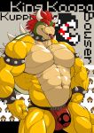  absurd_res anthro bodily_fluids bowser bulge bwcat clothing hi_res jockstrap male mario_bros muscular muscular_anthro muscular_male navel nintendo saliva solo underwear video_games 