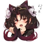  1girl angry animal_ear_fluff animal_ears bangs black_shirt blush bow brown_hair cat_ears ear_blush eyebrows_visible_through_hair fang gradient_hair hair_bow hands_in_hair kemonomimi_mode long_sleeves looking_at_viewer multicolored_hair nyan open_mouth parted_bangs red_eyes red_hair ryuuou_no_oshigoto! shirabi shirt simple_background solo twintails upper_body v-shaped_eyebrows white_background white_bow yashajin_ai 