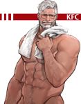  1boy abs bara beard body_hair chest facial_hair glasses highres jang_ju_hyeon kfc male_focus manly muscle nipples nude old_man original pectorals simple_background smile towel upper_body 