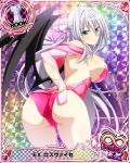  1girl antenna_hair aqua_eyes ass breasts card_(medium) character_name chess_piece demon_wings hair_ribbon high_school_dxd high_school_dxd_infinity large_breasts long_hair looking_at_viewer official_art ribbon rook_(chess) rossweisse silver_hair solo source_request torn_clothes trading_card very_long_hair wings 
