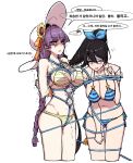  2girls :d anger_vein arms_behind_back bangs bikini black_hair blush braid breasts cleavage commentary_request counter_side eyebrows_visible_through_hair happening18 hat highres hose korean_commentary korean_text long_hair multiple_girls navel open_mouth photoshop_(medium) purple_hair shibari simple_background smile striped striped_bikini sun_hat swimsuit water white_background yellow_eyes 