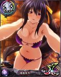  1girl bikini black_hair blush breasts card_(medium) character_name chess_piece cleavage hair_ribbon high_school_dxd high_school_dxd_cross himejima_akeno large_breasts long_hair long_ponytail looking_at_viewer naughty_face navel official_art ponytail purple_bikini purple_eyes queen_(chess) ribbon smile solo source_request swimsuit tongue tongue_out trading_card very_long_hair 