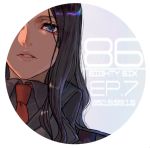  1other 86_-eightysix- androgynous black_hair black_jacket black_shirt character_request copyright_name dated jacket long_hair looking_at_viewer necktie parted_lips portrait purple_eyes red_neckwear shirabi shirt wing_collar 