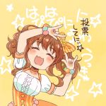  1girl :3 :d bangs blush bow bracelet brown_hair chanosuke closed_eyes dress eyebrows_visible_through_hair hair_bow hand_gesture idolmaster idolmaster_cinderella_girls jewelry long_hair moroboshi_kirari open_mouth simple_background smile solo star_(symbol) twintails yellow_background 