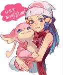  1girl audino barrette beanie blue_eyes blue_hair gen_5_pokemon hat hikari_(pokemon) holding holding_pokemon hug long_hair nishihara_isao pokemon pokemon_(creature) pokemon_(game) pokemon_dppt scarf smile 