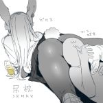  1boy 1girl animal_ears ass assisted_exposure boku_no_hero_academia bunny_ears bunny_tail cup dark_skin drinking_glass ettone greyscale highres lying mirko monochrome no_panties on_stomach open_mouth school_uniform simple_background skirt skirt_lift socks tail text_focus translation_request white_background 