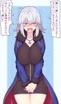  !! !? 1girl absurdres ahoge blush breasts cleavage cowboy_shot eyebrows_visible_through_hair fate/grand_order fate_(series) hair_between_eyes highres ishibori_eregomos jeanne_d&#039;arc_(alter)_(fate) jeanne_d&#039;arc_(fate)_(all) jewelry large_breasts looking_at_viewer necklace open_mouth solo speech_bubble standing teeth tongue translation_request white_hair wicked_dragon_witch_ver._shinjuku_1999 yellow_eyes 