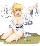  1girl ahoge alternate_costume artoria_pendragon_(all) bangs bare_shoulders blonde_hair blue_eyes blush breasts choko_(cup) cleavage collarbone contemporary cup fate/grand_order fate_(series) hair_between_eyes highres iriehana japanese_clothes kimono large_breasts long_hair long_sleeves looking_at_viewer mysterious_heroine_xx_(foreigner) open_mouth ponytail sidelocks speech_bubble thighs tokkuri translation_request white_kimono wide_sleeves 