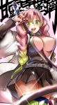  1girl :d absurdres areola_slip areolae belt between_breasts blush braid breasts center_opening covered_nipples gradient_hair green_eyes green_hair green_legwear highres kanroji_mitsuri kimetsu_no_yaiba large_breasts looking_at_viewer multicolored_hair no_bra open_mouth petals pink_hair skirt smile solo sparkle sword sword_between_breasts thighhighs twin_braids two-tone_hair weapon yuki_mizore 