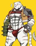  abs anthro asian_clothing bearlovestiger13 biped blush clothed clothing east_asian_clothing felid fundoshi fur grimoire_of_zero hi_res japanese_clothing looking_at_viewer male mammal mercenary_(character) muscular muscular_anthro muscular_male nipples pantherine pecs simple_background smile solo stripes tiger underwear white_body white_fur 