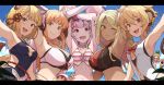  6+girls :d andira_(granblue_fantasy) anila_(granblue_fantasy) animal_ears arm_up armpits bangs bikini black_bikini blonde_hair blunt_bangs breasts brown_eyes character_request closed_mouth commentary_request dark_skin draph elbow_gloves erune eyebrows_visible_through_hair gloves granblue_fantasy hinami_(hinatamizu) horns kuvira_(granblue_fantasy) large_breasts letterboxed long_hair looking_at_viewer medium_breasts monkey_ears monkey_tail mouse_ears multiple_girls navel one_eye_closed open_mouth red_eyes sheep_horns smile striped striped_bikini swimsuit tail thick_eyebrows vajra_(granblue_fantasy) vikala_(granblue_fantasy) white_bikini white_gloves yellow_eyes 