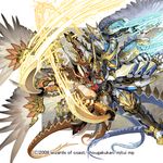  katana mecha monster no_humans sword tail takayama_toshiaki weapon wings 