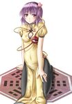  ba_gua bad_id bad_pixiv_id breasts china_dress chinese_clothes cleavage cleavage_cutout dress eyes hairband heart komeiji_satori medium_breasts mochi.f pantyhose purple_hair red_eyes short_hair skin_tight solo touhou trigram 