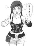  1girl bare_shoulders breasts cleavage female final_fantasy final_fantasy_vii final_fantasy_vii_advent_children headband maoo_aruba maou_alba monochrome navel open_mouth short_hair shorts simple_background solo translated yuffie_kisaragi 