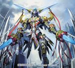  cloud dimension_zero mecha monster no_humans sky sword takayama_toshiaki weapon 