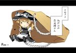  apron bag blonde_hair braid buttons character_doll doll dress hair_ribbon hanabana_tsubomi hat jpeg_artifacts kirisame_marisa letterboxed mary_janes ribbon shoes side_braid solo touhou translated witch_hat 