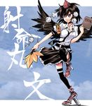  armband black_hair black_wings character_name geta hat hikawa_shou looking_away red_eyes shameimaru_aya shoes short_hair smirk sneakers solo tengu-geta thighhighs tokin_hat touhou wind wings 