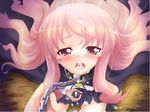  bdsm blush bondage bound chain collar cum cumdrip facial futanari kneeling long_hair louise_francoise_le_blanc_de_la_valliere masturbation penis pink_eyes pink_hair shiwo skirt solo tears zero_no_tsukaima 