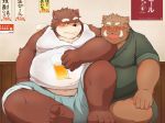  2012 anthro belly blush bottomwear clothing detailed_background duo eyes_closed hi_res ibuki_haruno kemono male male/male mammal overweight overweight_male shirt shorts sitting suid suina sus_(pig) topwear ursid wild_boar 