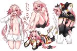  1boy ass astolfo_(fate) bare_shoulders bent_over bike_shorts blush boots braid bulge collarbone commentary_request eyebrows_visible_through_hair eyes_visible_through_hair fang fate/apocrypha fate_(series) full_body gauntlets hair_between_eyes haoro highlights long_hair looking_at_viewer lying multicolored_hair multiple_views navel nipples on_stomach one_eye_closed open_mouth otoko_no_ko pink_hair purple_eyes simple_background skin_fang skirt standing stomach thighhighs translation_request white_background white_hair 