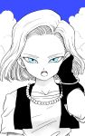  1girl android_18 arm_at_side black_gloves blue_eyes blue_sky blue_theme bracelet breasts cloud cloudy_sky collarbone commentary day dragon_ball dragon_ball_z earrings expressionless eyelashes floating_hair gloves hand_in_hair hand_up highres hoop_earrings jewelry jitome looking_at_viewer medium_breasts monochrome necklace open_mouth outdoors pearl_necklace shirt short_hair short_sleeves sky solo spot_color symbol_commentary teeth tkgsize tongue upper_body upper_teeth waistcoat white_shirt 