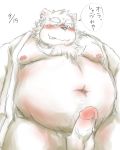  2011 anthro balls belly canid canine canis clothing domestic_dog erection genitals ibuki_haruno japanese_text kemono male mammal moobs navel nipples overweight overweight_anthro overweight_male penis robe simple_background solo text white_background 