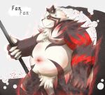  2011 anthro blush fanfan giant_panda ibuki_haruno kemono male mammal moobs nipples overweight overweight_anthro overweight_male solo text ursid weapon 