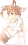  1girl ;d ahoge animal_ears blush bottle braid breasts brown_eyes brown_hair clothes_writing commentary_request fox_ears fox_girl fox_tail hair_ornament hair_ribbon hairclip hands_up head_tilt highres holding holding_bottle jerry3912 long_hair looking_at_viewer one_eye_closed open_mouth original pink_ribbon ponytail ribbon shirt short_sleeves small_breasts smile solo sparkle tail translation_request upper_body v v_over_eye water_drop white_shirt 