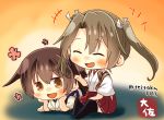  2girls black_legwear blue_hakama brown_eyes brown_hair chibi closed_eyes gradient gradient_background grey_hair hakama hakama_skirt japanese_clothes kaga_(kantai_collection) kantai_collection long_hair multiple_girls red_hakama ribbon side_ponytail smile taisa_(kari) tasuki thighhighs twintails white_ribbon yellow_background zuikaku_(kantai_collection) 